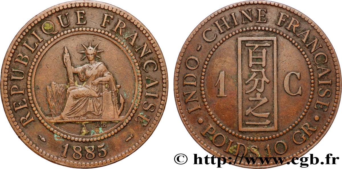 FRENCH INDOCHINA 1 Centième 1885 Paris XF 