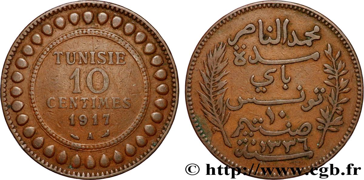 TUNISIA - French protectorate 10 Centimes AH1336 1917 Paris VF 