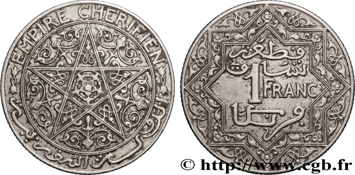 MOROCCO 1 Franc Empire Chérifien - Maroc N.D. Paris XF 