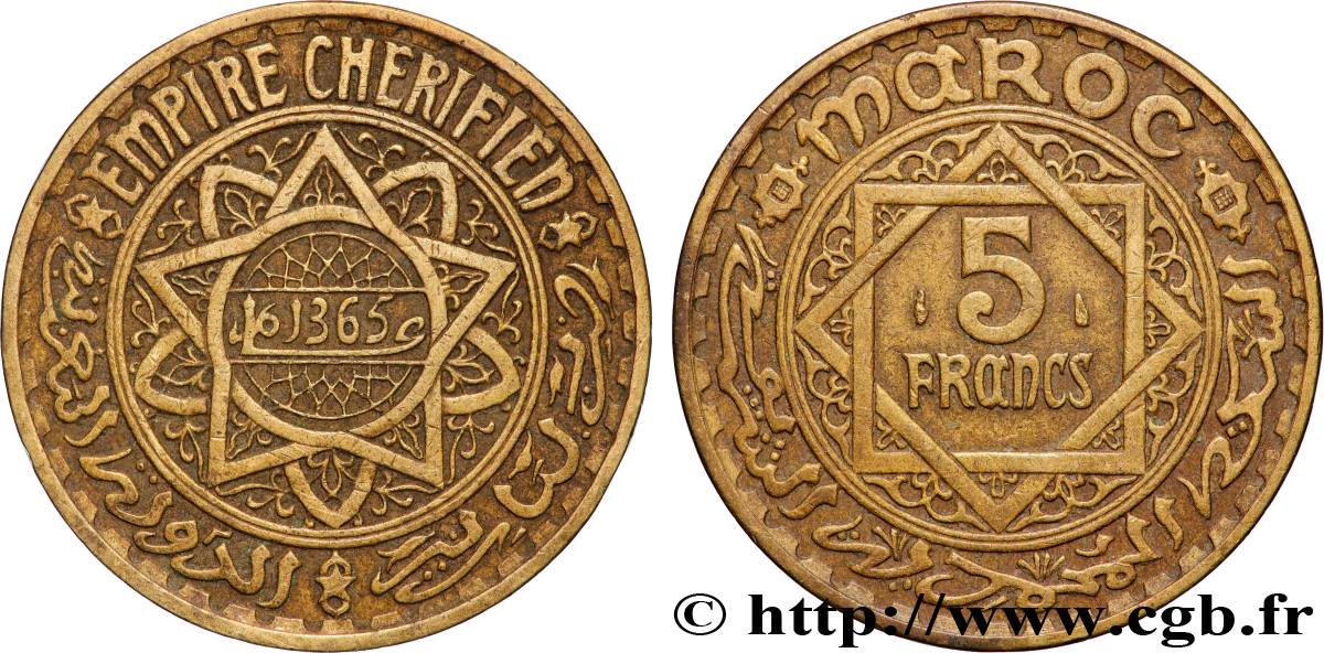 MARUECOS - PROTECTORADO FRANCÉS 5 Francs AH 1365 1946 Paris MBC+ 