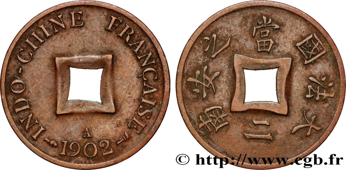 FRENCH INDOCHINA 1 Sapèque (1/500 de Piastre) 1902 Paris XF 