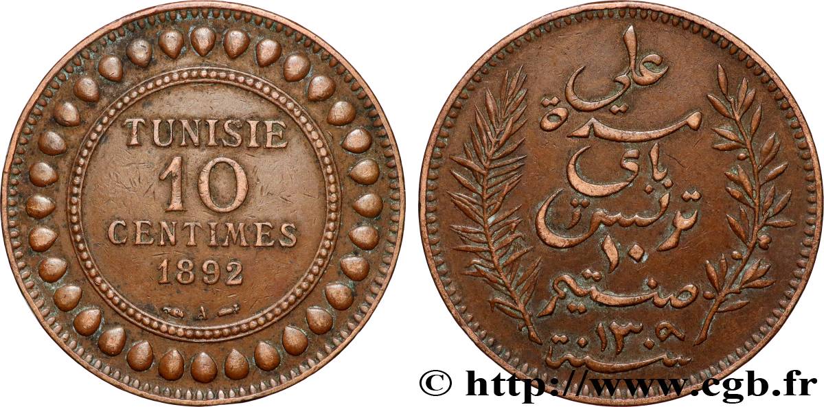 TUNISIA - FRENCH PROTECTORATE 10 Centimes AH1309 1892 Paris XF 