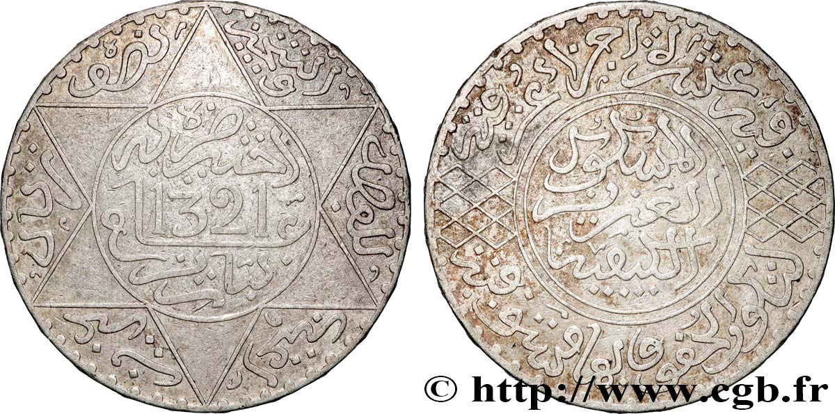 MOROCCO 5 Dirhams (1/2 Rial) Abdul Aziz I an 1321 1903 Paris VF 