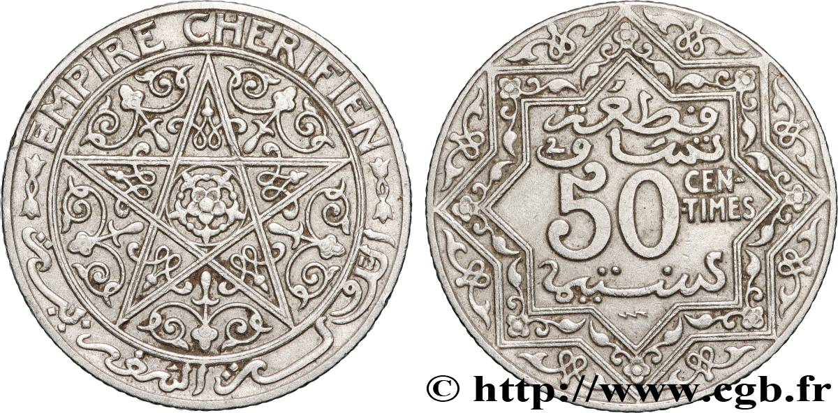 MOROCCO 50 Centimes Empire Chérifien N.D. Poissy XF 