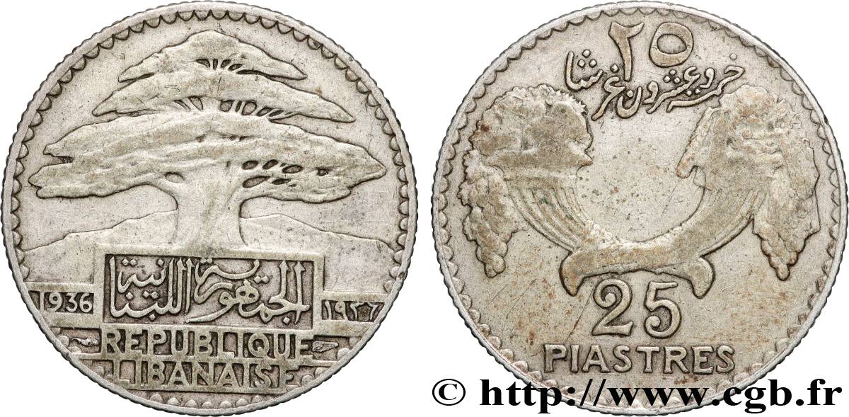 III REPUBLIC - LEBANON 25 Piastres Cèdre du Liban 1936 Paris VF 