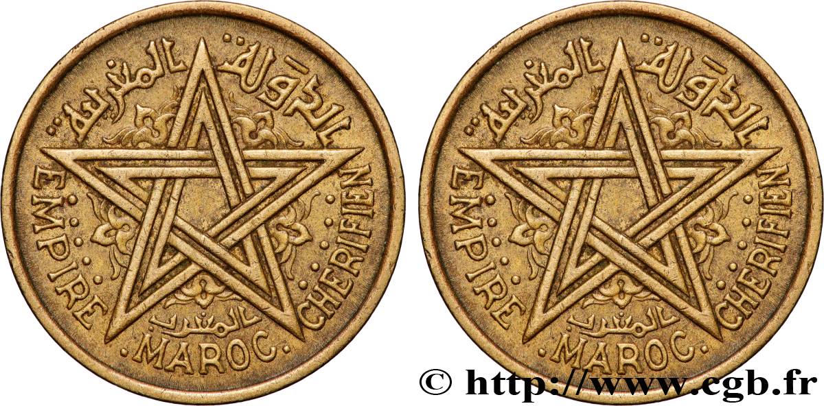 MAROC - PROTECTORAT FRANÇAIS 1 Franc AH 1364 1945 Paris TTB 