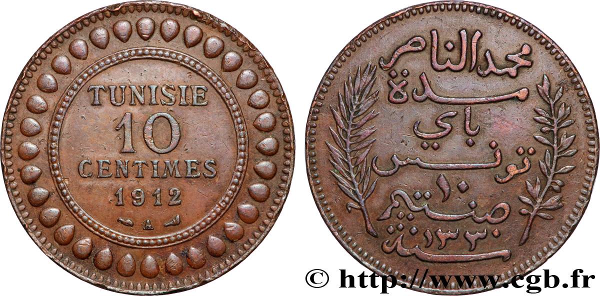 TUNISIE - PROTECTORAT FRANÇAIS 10 Centimes AH1330 1912 Paris TTB 