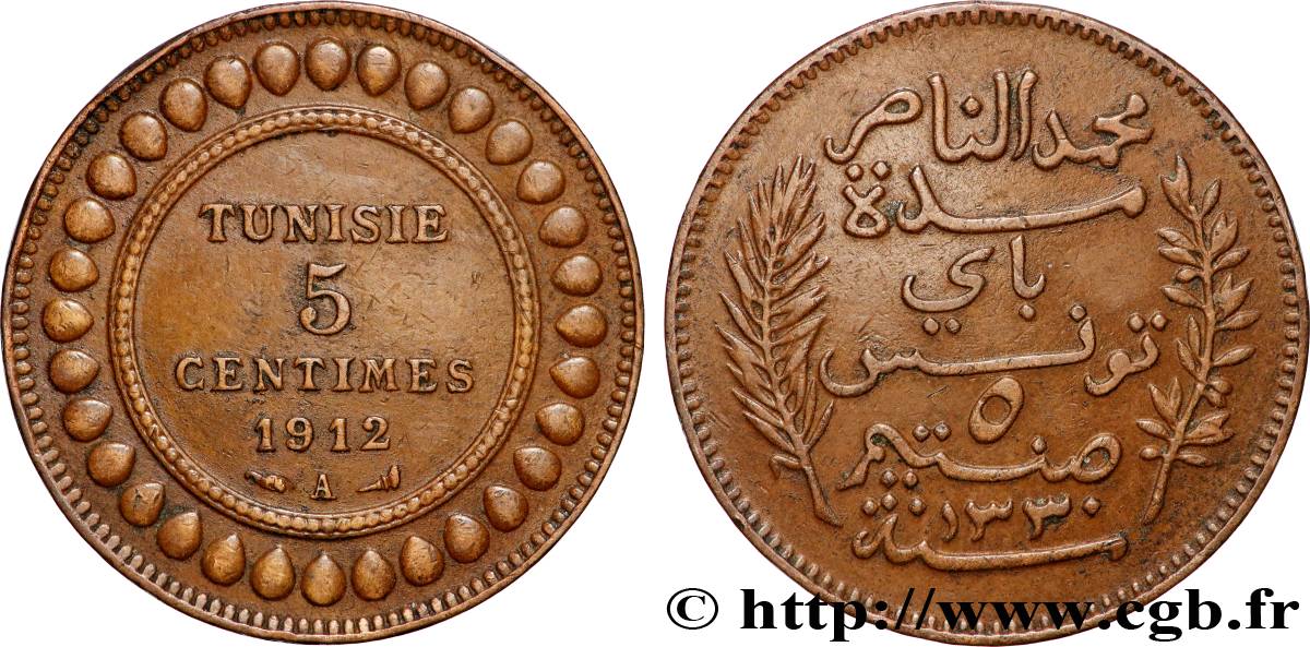 TUNISIA - French protectorate 5 Centimes AH1330 1912 Paris XF 