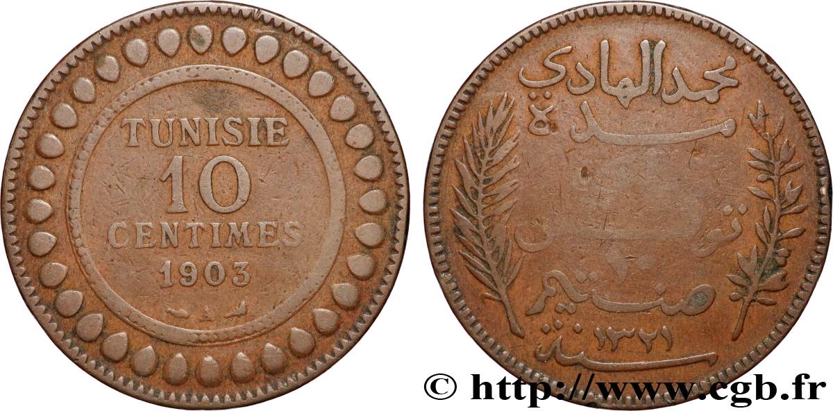 TUNISIA - FRENCH PROTECTORATE 10 Centimes AH1321 1903 Paris VF 