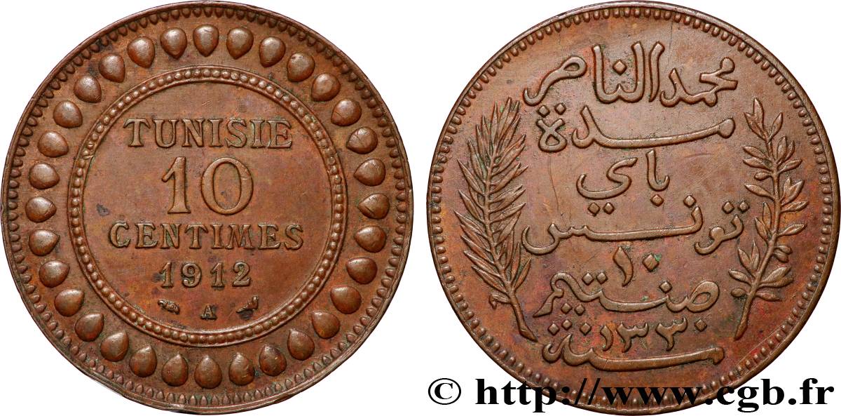 TUNISIA - French protectorate 10 Centimes AH1330 1912 Paris AU 