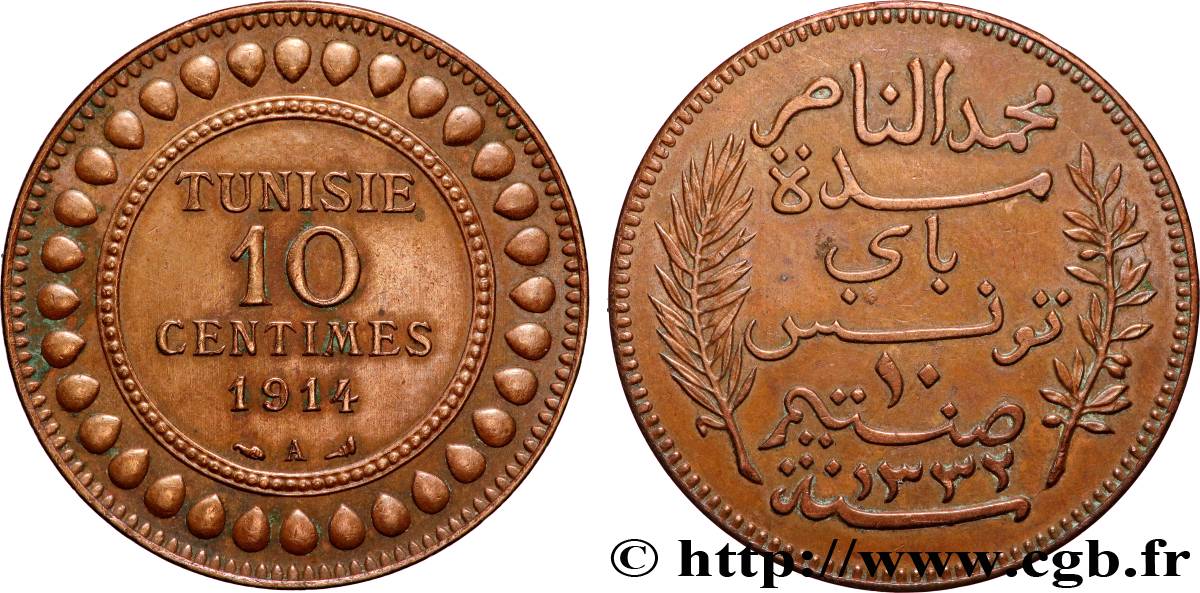 TUNISIA - French protectorate 10 Centimes AH1332 1914 Paris XF 