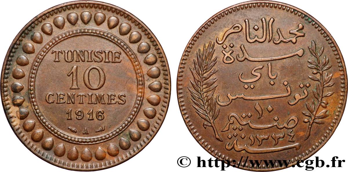 TUNISIA - FRENCH PROTECTORATE 10 Centimes AH1334 1916 Paris XF 