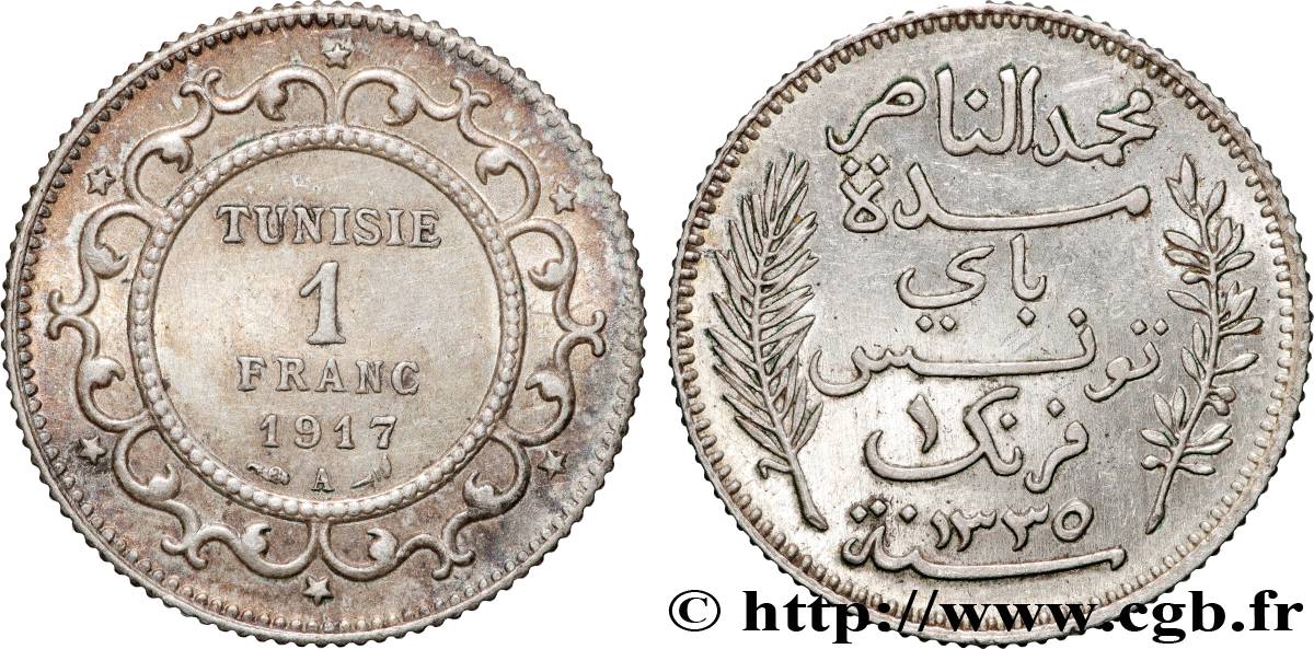 TUNISIA - French protectorate 1 Franc AH 1335 1917 Paris AU 