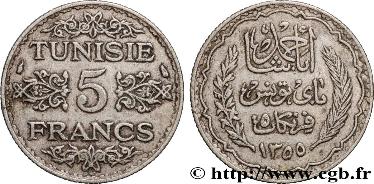 TUNISIA - French protectorate 5 Francs AH 1355 1936 Paris XF 