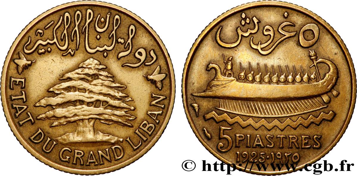 III REPUBLIC - LEBANON 5 Piastres État du Grand Liban 1925 Paris XF 