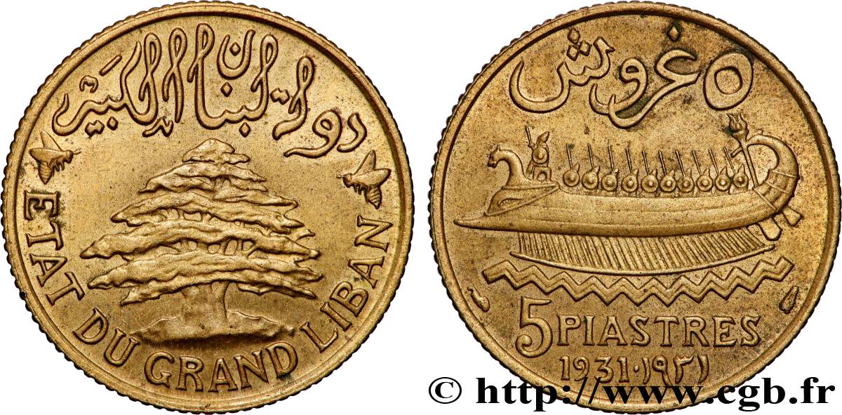 LIBAN - TROISIÈME RÉPUBLIQUE 5 Piastres État du Grand Liban 1931 Paris SUP 