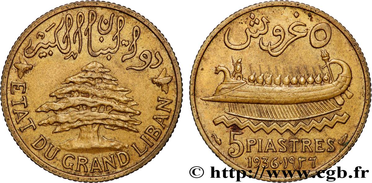 LIBANO 5 Piastres État du Grand Liban 1936 Paris BB 