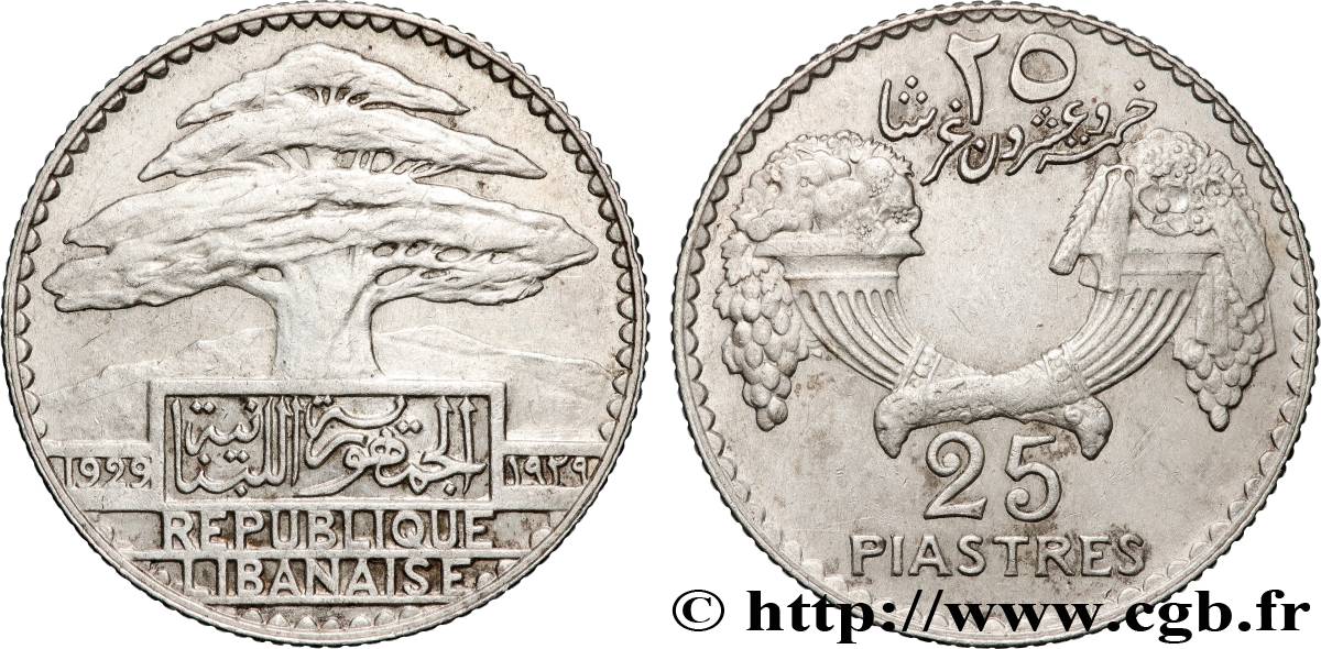 LIBAN - TROISIÈME RÉPUBLIQUE 25 Piastres République Libanaise 1929 Paris TTB+ 