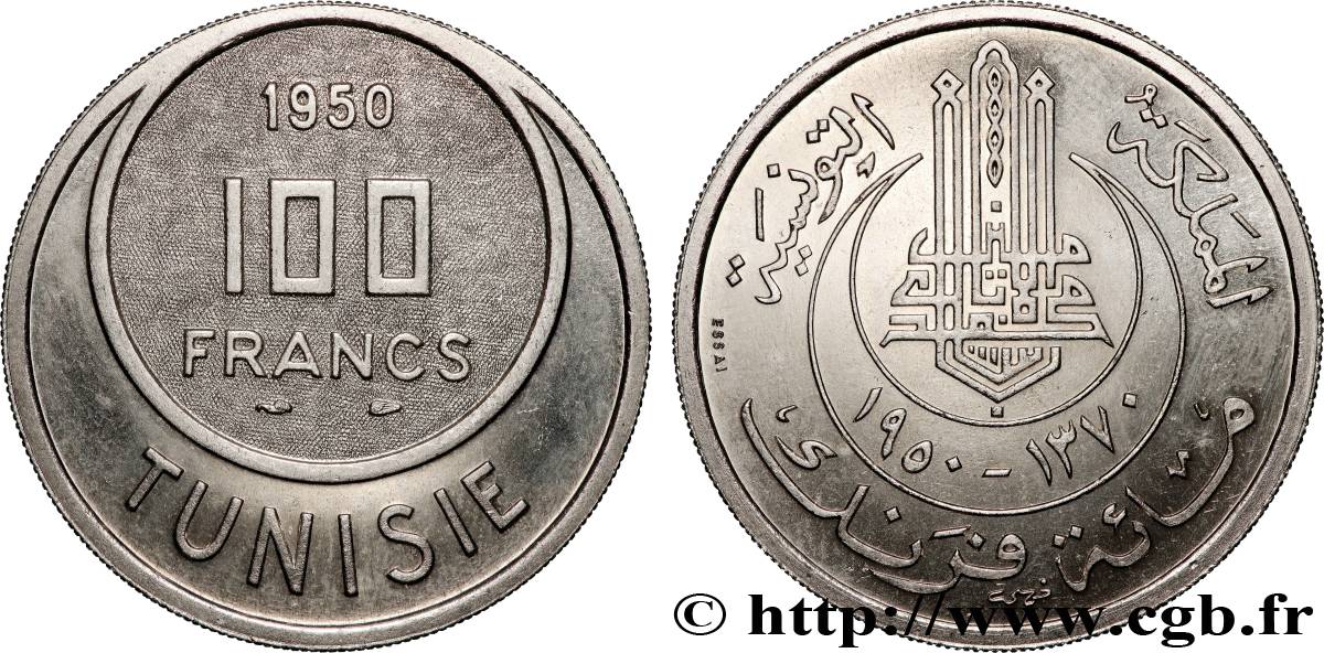 TUNESIEN - Französische Protektorate  Essai de 100 Francs 1950 Paris fST 