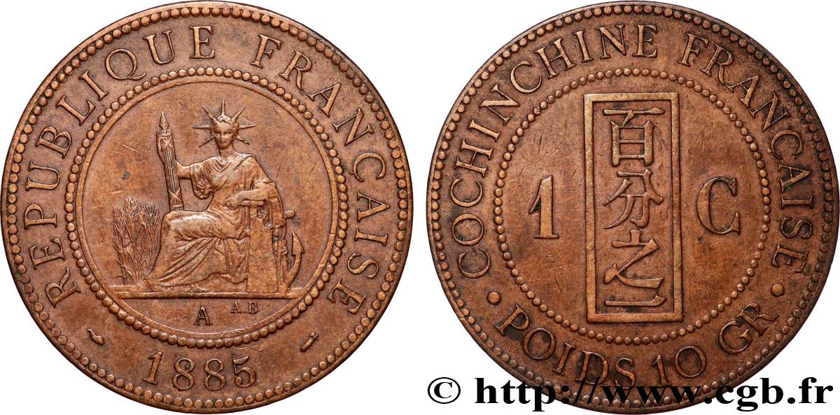 COCHINCHINE FRANÇAISE 1 Centime 1885 Paris TTB 