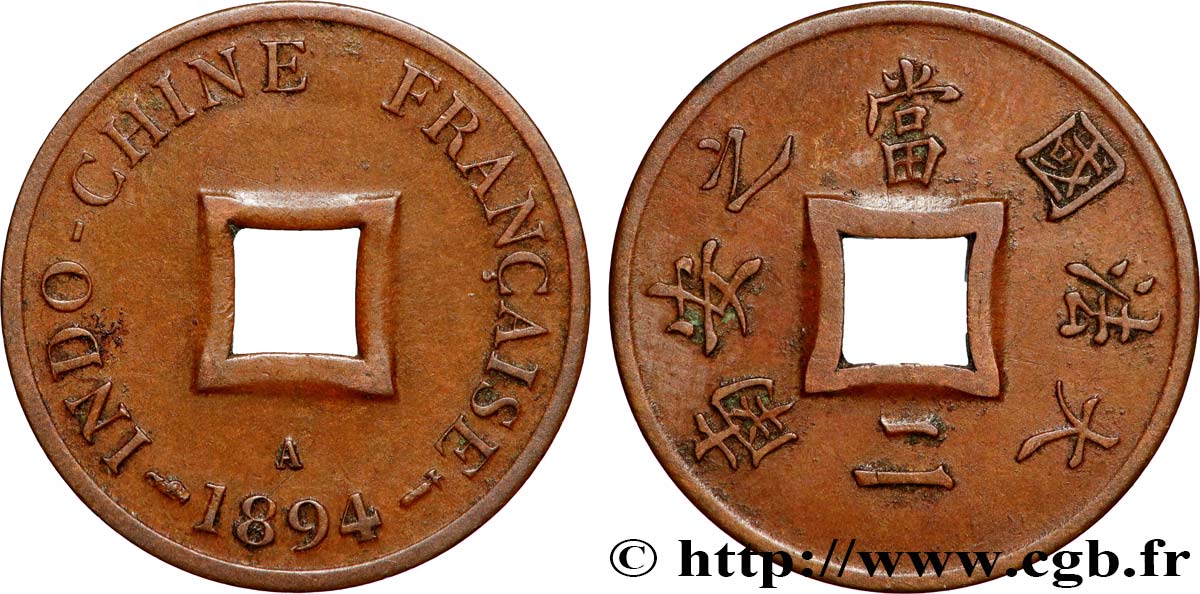 INDOCHINE FRANÇAISE 1 Sapèque (1/500 de Piastre) 1894 Paris TTB 