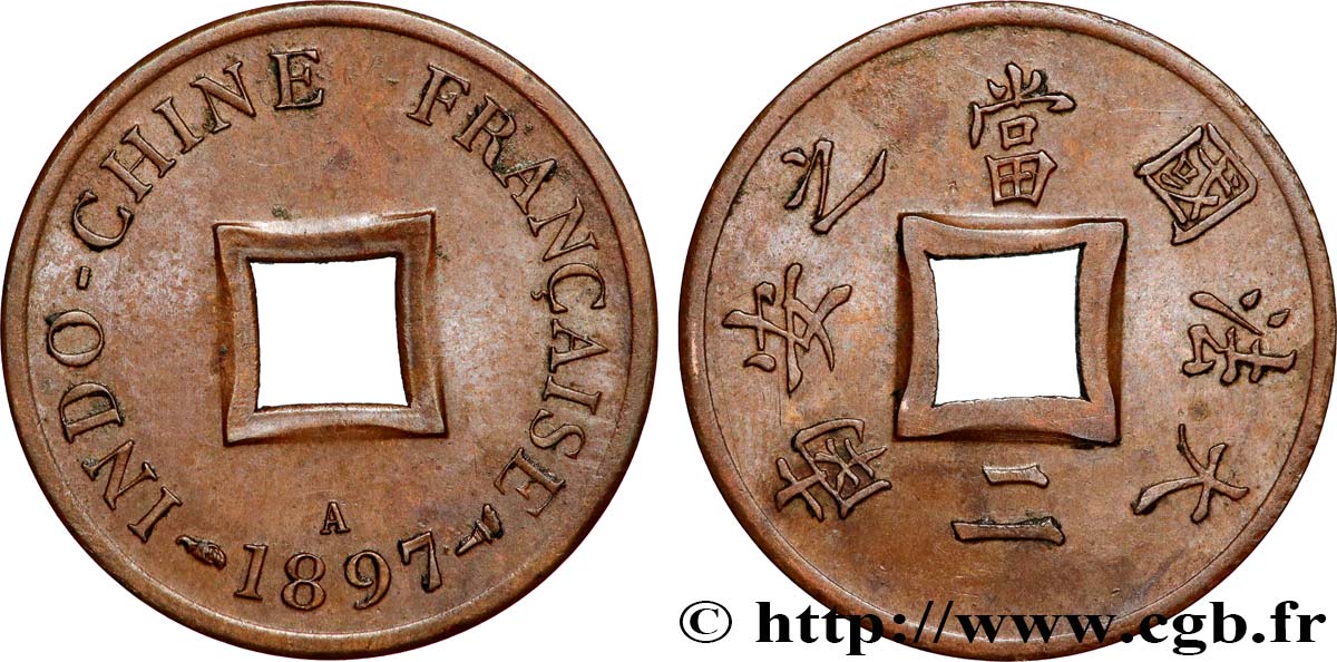 INDOCHINA 1 Sapèque (1/500 de Piastre) 1897 Paris MBC+ 