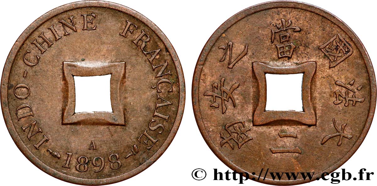 FRENCH INDOCHINA 1 Sapèque (1/500 de Piastre) 1898 Paris XF autre