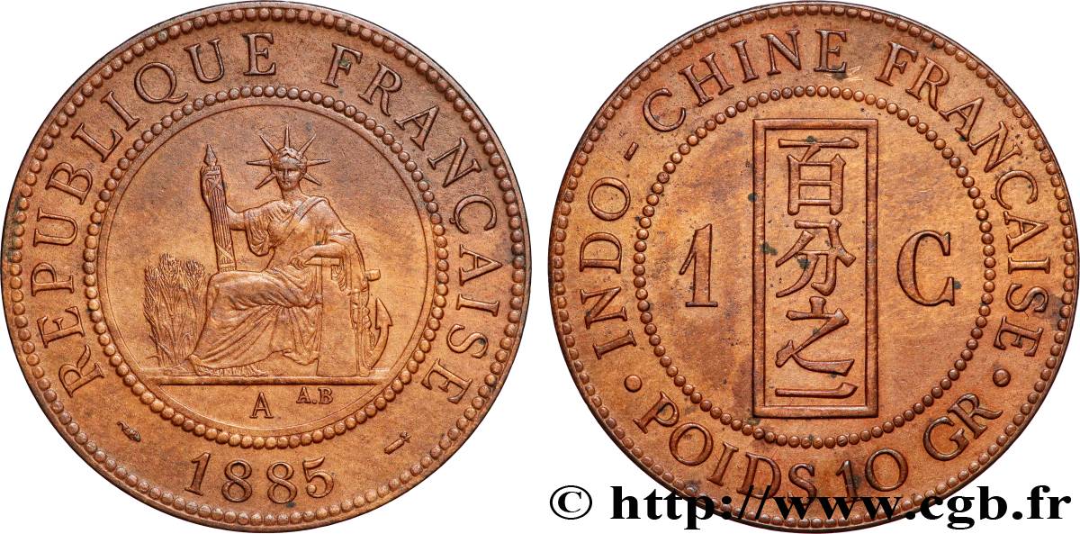 FRENCH INDOCHINA 1 Centième 1885 Paris XF 