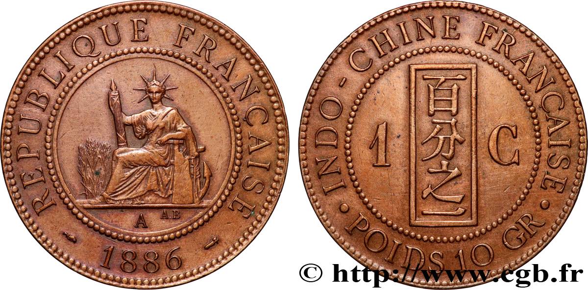 FRENCH INDOCHINA 1 Centième 1886 Paris XF 