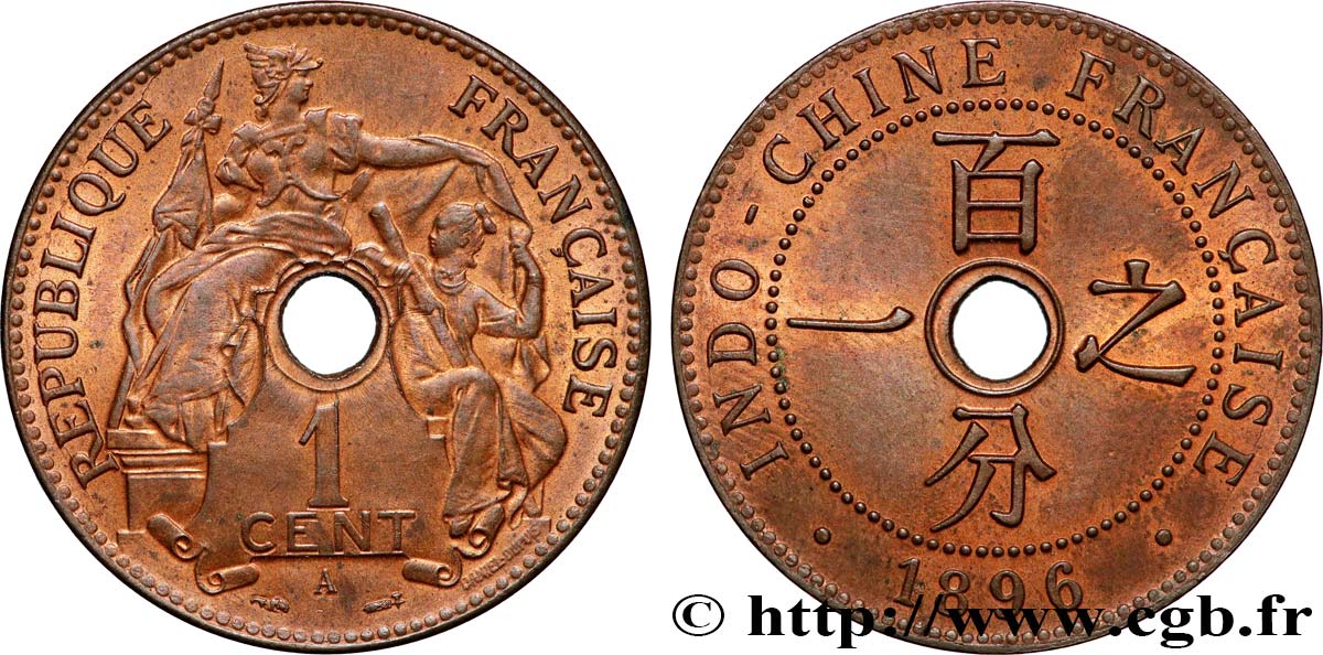 INDOCHINA 1 Centième 1898 Paris EBC 