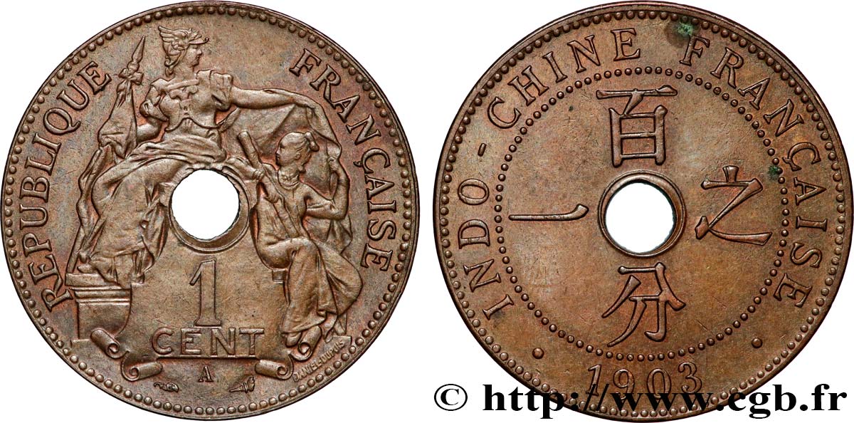 INDOCHINA 1 Centième 1903 Paris EBC 