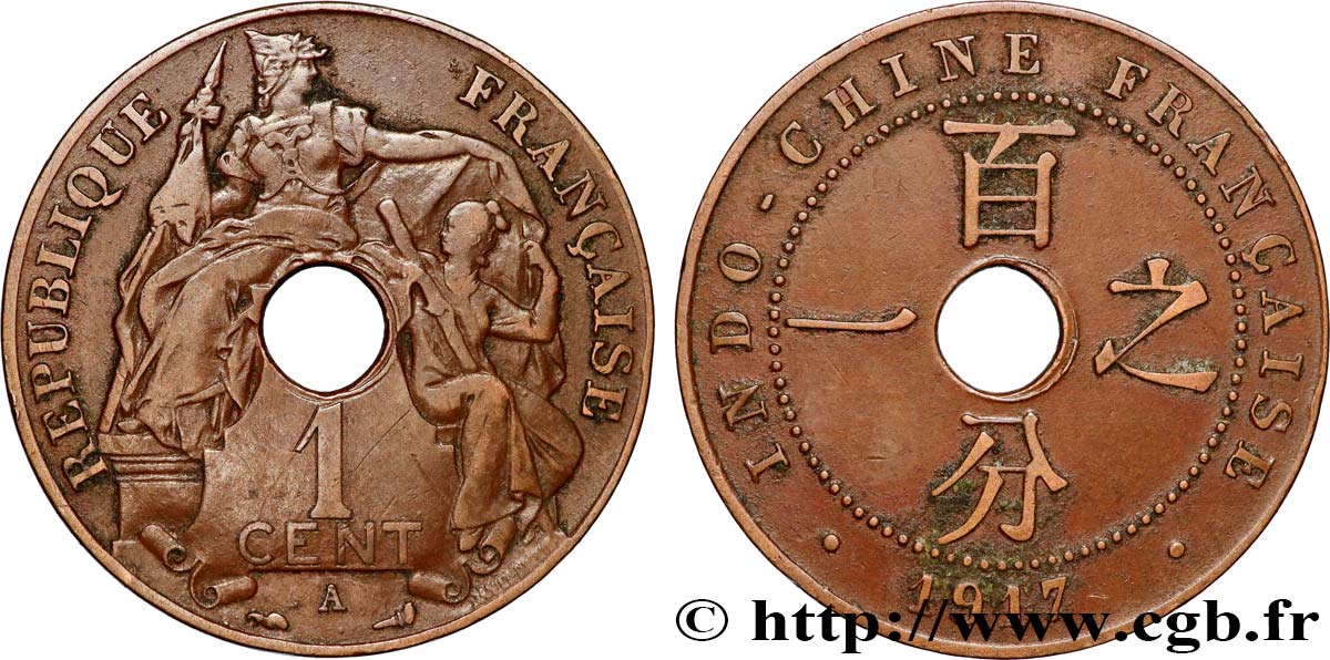 FRENCH INDOCHINA 1 Centième 1917 Paris XF 