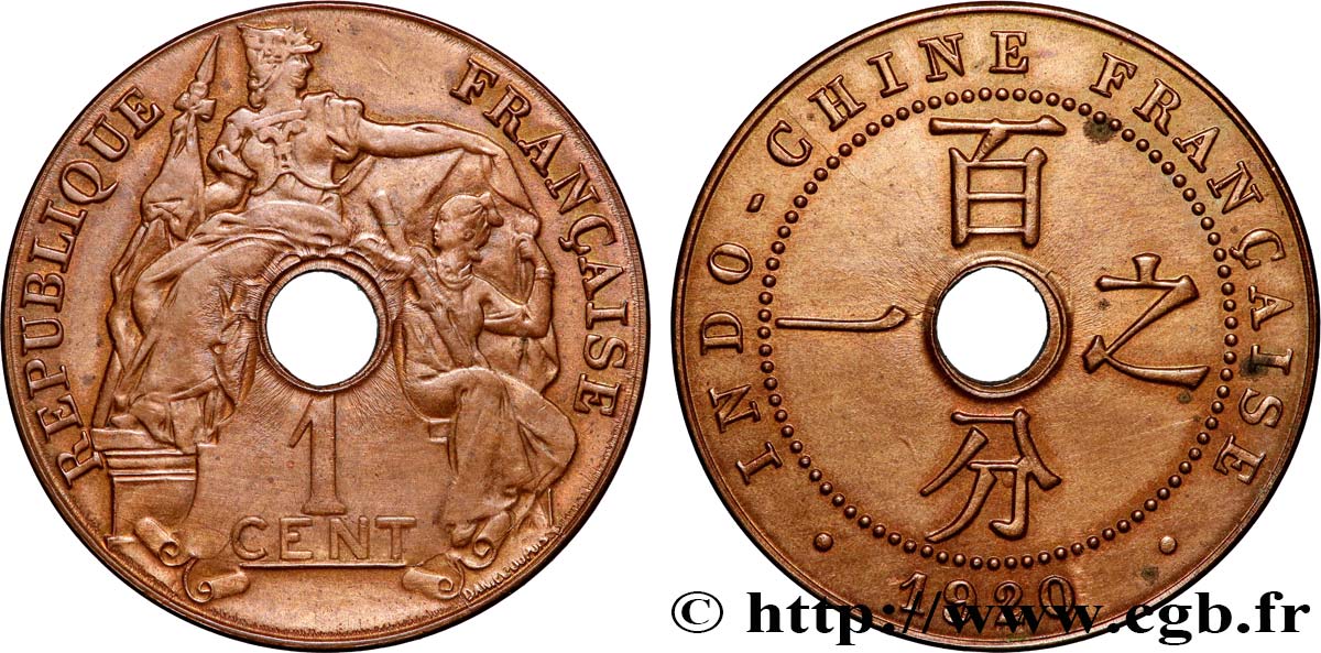 FRENCH INDOCHINA 1 Centième 1920 San Francisco XF 