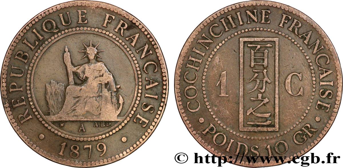 COCHINCHINA FRANCESA 1 Centième 1879 Paris BC 