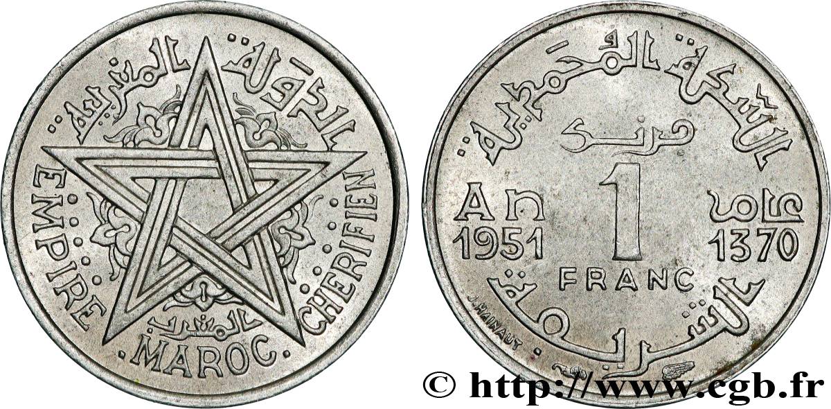 MOROCCO - FRENCH PROTECTORATE 1 Franc AH 1370 1951  AU 