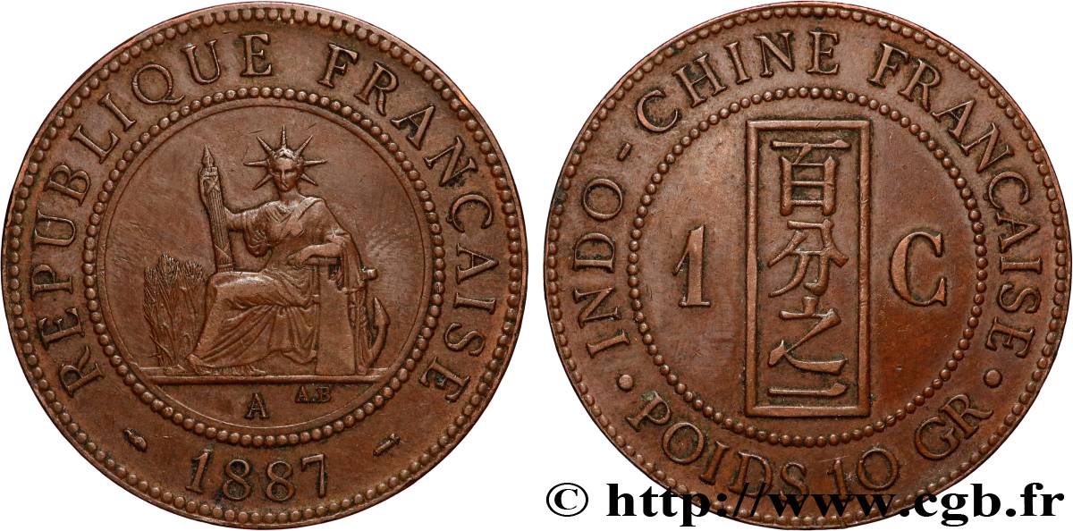 FRENCH INDOCHINA 1 Centième 1887 Paris XF 