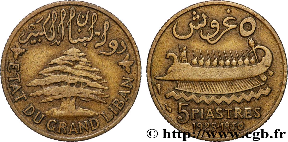 III REPUBLIC - LEBANON 5 Piastres État du Grand Liban 1925 Paris XF 