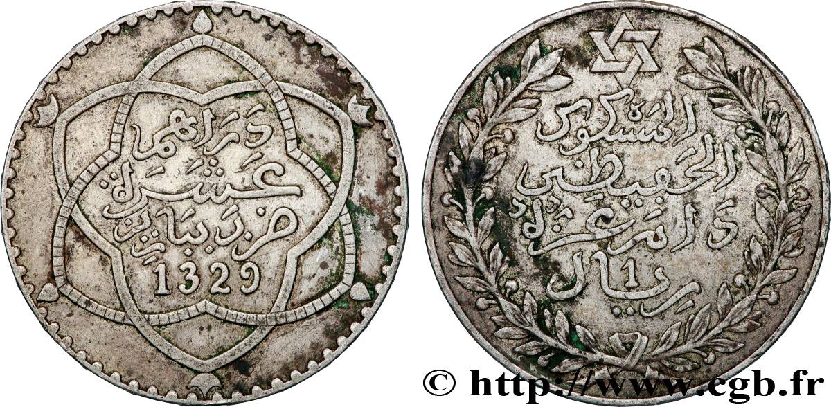 MAROKKO 10 Dirhams (1 Rial) Moulay Hafid I an 1329 1911 Paris SS 