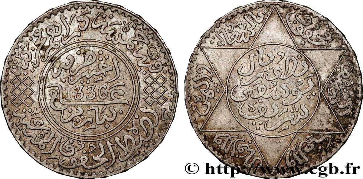 MAROKKO - FRANZÖZISISCH PROTEKTORAT 5 Dirhams (1/2 Rial) Moulay Youssef I an 1336 1917 Paris fVZ 