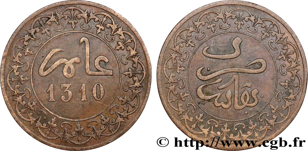 MOROCCO 4 Fels (Mazouna) Hassan I an 1310 1892 Fez VF 