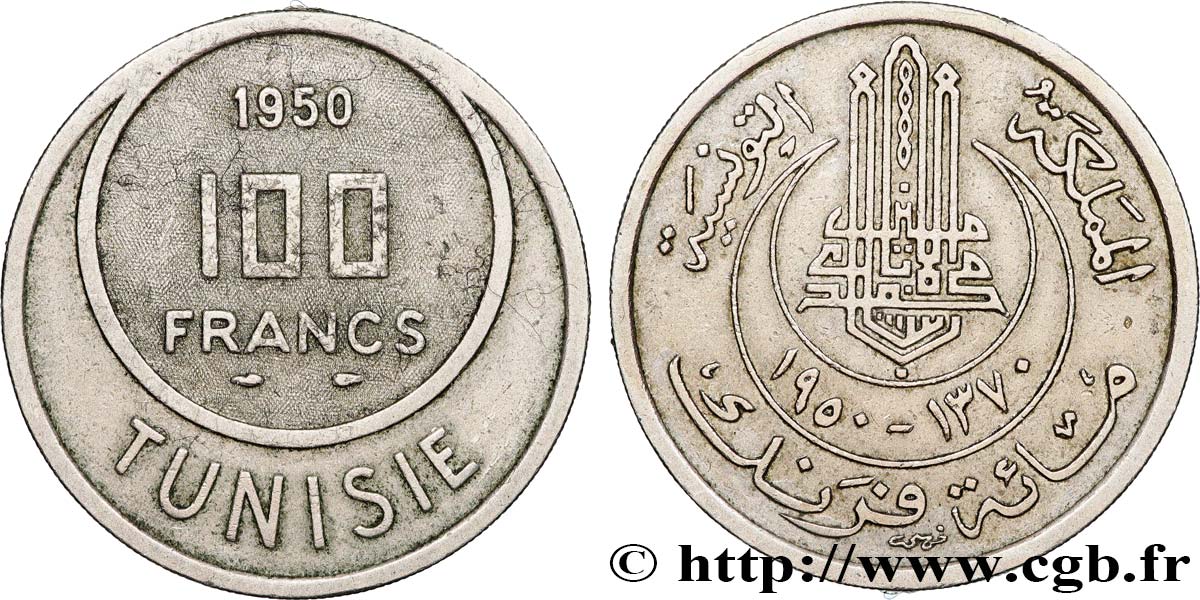 TUNISIA - French protectorate 100 Francs AH1370 1950 Paris AU 