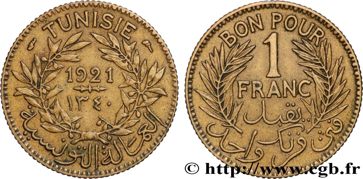 TUNISIA - French protectorate Bon pour 1 Franc sans le nom du Bey AH1340 1921 Paris XF 