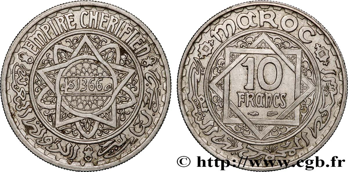 MARUECOS - PROTECTORADO FRANCÉS 10 Francs AH 1366 1947 Paris MBC+ 