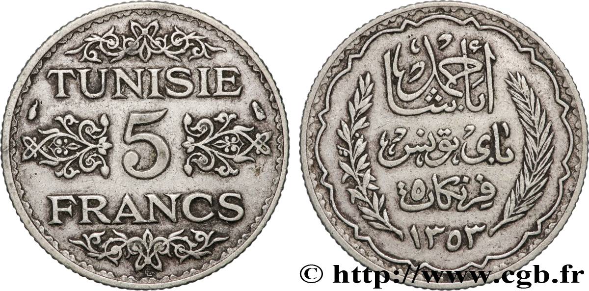 TUNISIA - French protectorate 5 Francs AH 1353 1934 Paris XF 