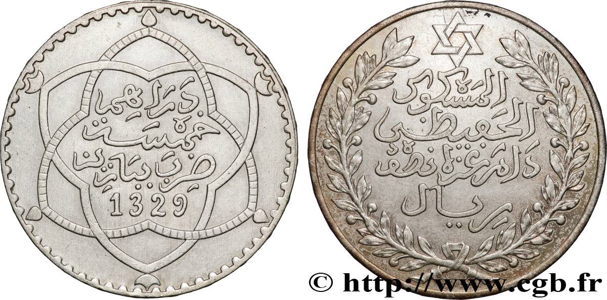 MAROKKO 5 Dirhams (1/2 Rial) Moulay Hafid I an 1329 1911 Paris fVZ 