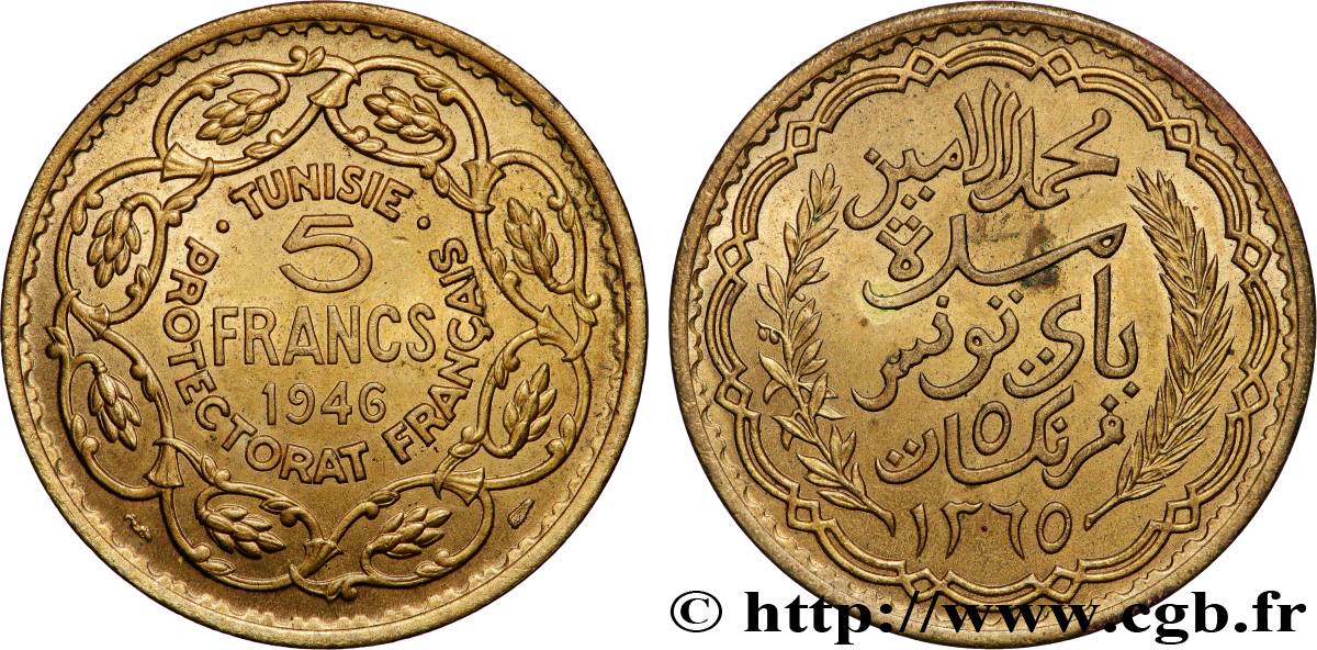 TUNISIE - PROTECTORAT FRANÇAIS 5 Francs AH1365 1946 Paris SUP 