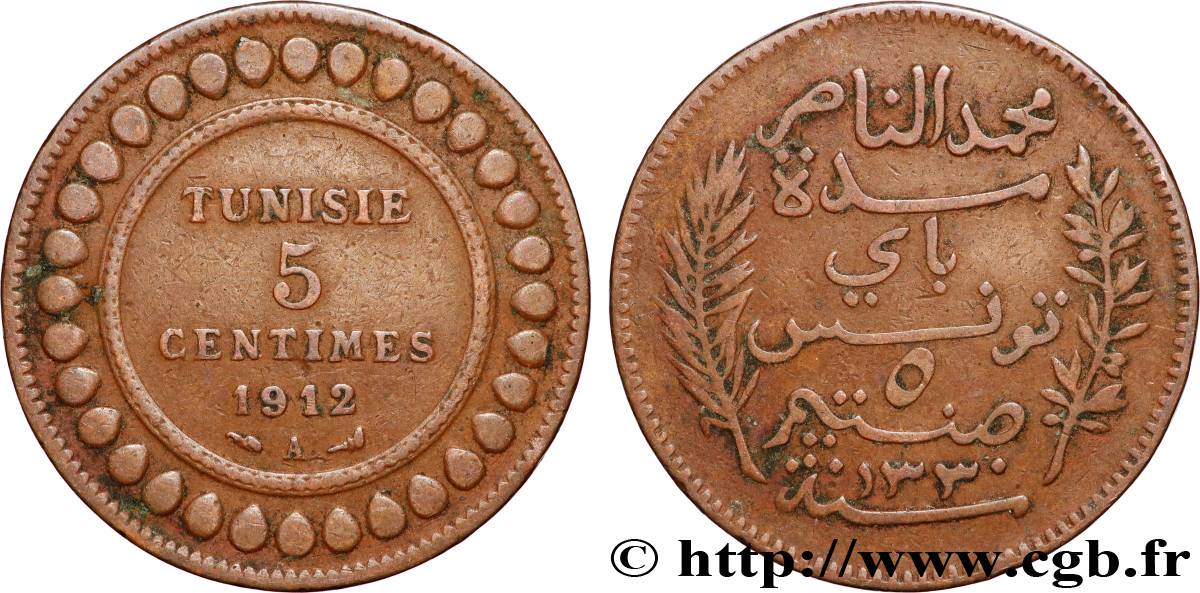 TUNISIA - French protectorate 5 Centimes AH1330 1912 Paris XF 