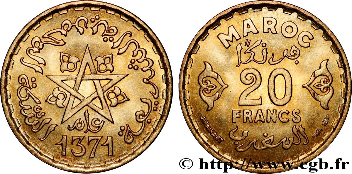 MAROKKO - FRANZÖZISISCH PROTEKTORAT 20 Francs AH 1371 1952 Paris fST 