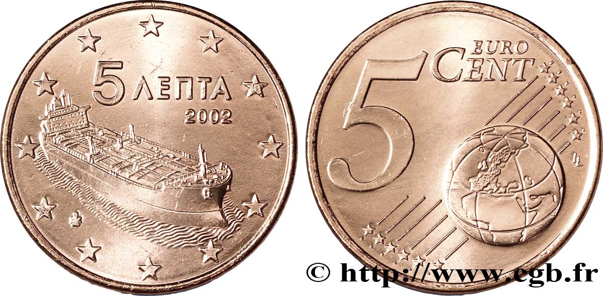 GREECE 5 Cent PÉTROLIER - Pessac 2002 MS63