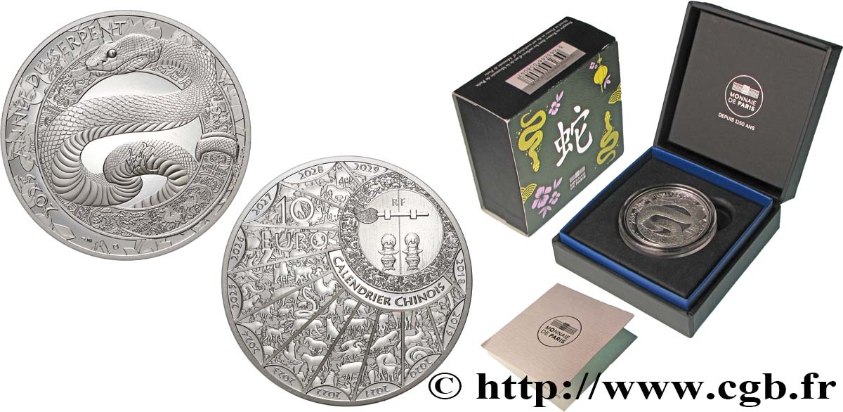 FRANCE BELLE EPREUVE 10 Euro ANNÉE DU SERPENT 2025 BE